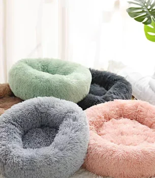 Winter Thicken Pet Nest Plush Warm Pet Nest for Samll Dogs Cats Round Cat Nest Dog Bed Kitten Puppy House Pet Supplies 40CM