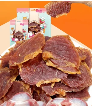 7.05oz/14.11oz(200g/400g) Chicken Gizzard, All Natural Ingredients, Natural Dog Treats, Healthy, Easily Digestible