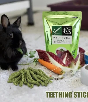 Pet Intestinal Health Snacks High-Fiber Staple Food Stick Molar Chew Toy for Rabbits Chew Sticks for Hamster Chinchilla Guinea