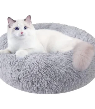 Cat Beds for Indoor Cats 20 Inch Dog Bed for Small Melium Large Dogs WashableRound Pet Bed for Puppy and Kitten with SlipResist